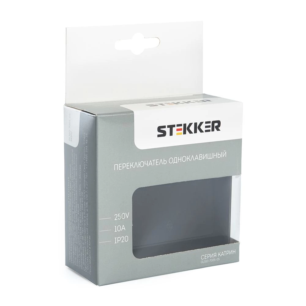 Переключатель 1-клавишный STEKKER GLS10-7005-05, 250В, 10А, серия Катрин, черный (39507) - Viokon.com